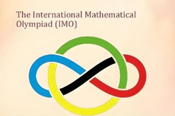 第67屆國際數學奧林匹克競賽 第67屆國際數學奧林匹克競賽