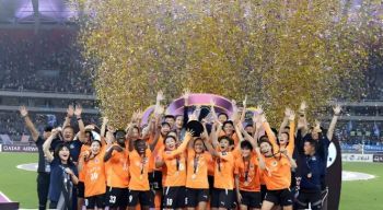 2026年國(guó)際足聯(lián)女子冠軍杯