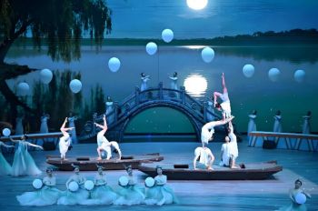 第二十屆中國吳橋國際雜技藝術(shù)節(jié) 第二十屆中國吳橋國際雜技藝術(shù)節(jié)